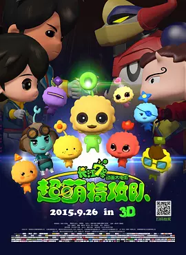 一区福利视频