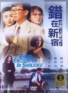 午夜操一操