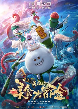 91福利一区二区三区