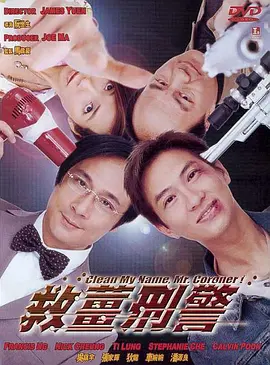 欧美午夜片在线看