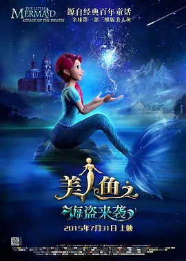 老司机久久影院