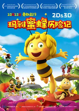 视频一区不卡