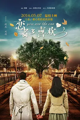 国产高清一级片