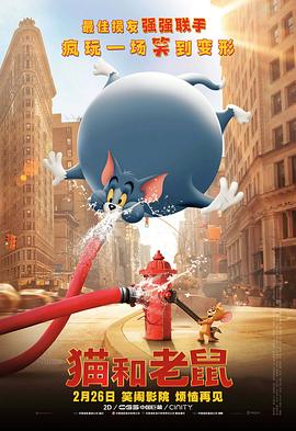 月刊大胸