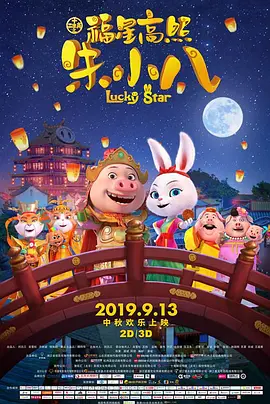 黄黄小视频