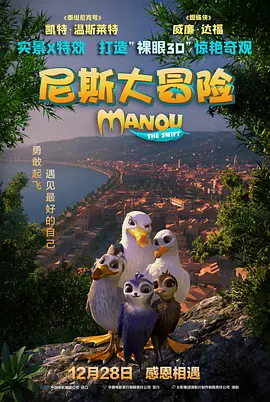 黄蘑菇视频
