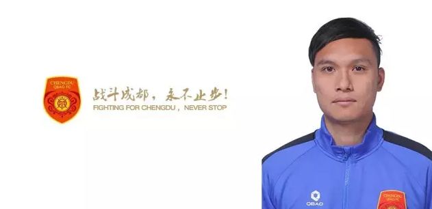 国产人成精品一区二区三