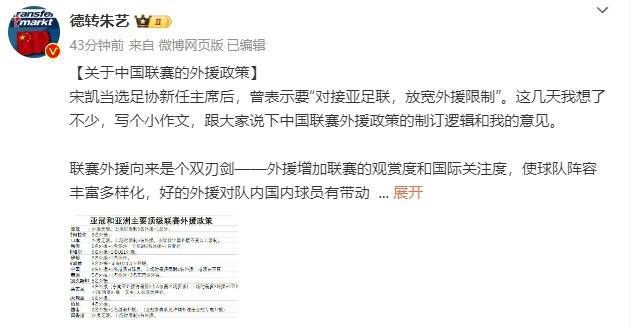 欧美性xxxxx极品娇小
