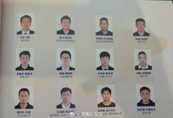语画界模邦