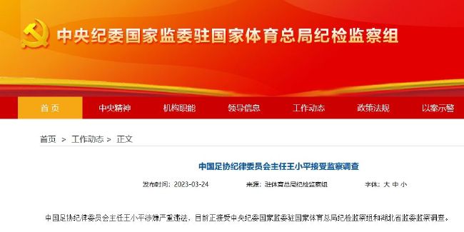 欧美视频一区在线观看