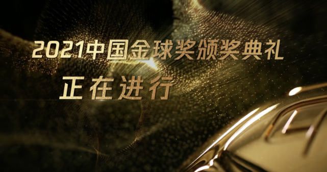 一级黄色大片