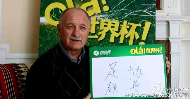 波多野 中出