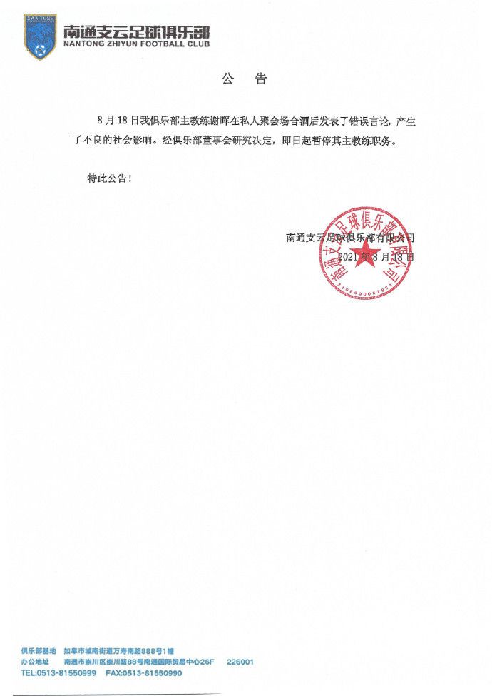 188426神秘电影免费剧情介绍