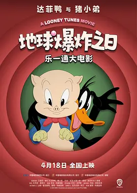蝌蚪久久