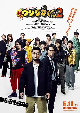 国产成人综合一区二区三区