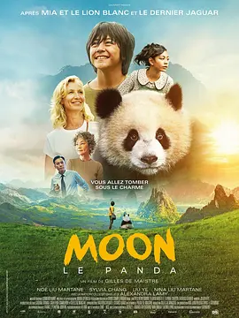 国产一级片不卡