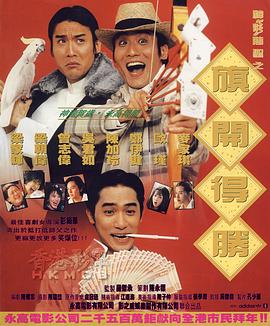 黄网18