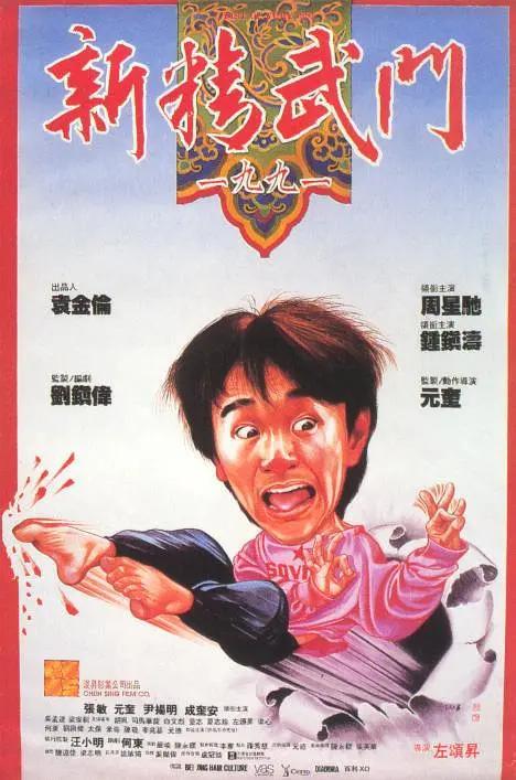 亚洲高清视频在线