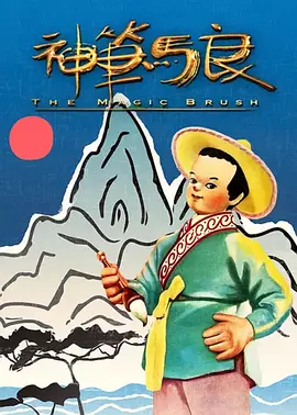 午夜精品久久久久久久99热影院