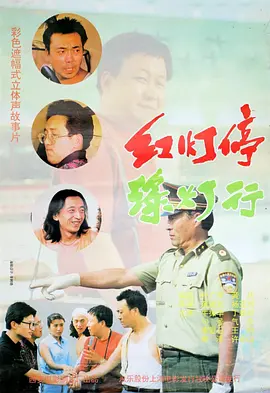 亚洲成人精品