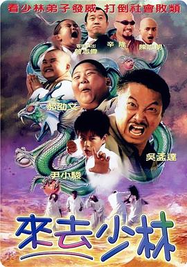 国 产 黄 色 大 片