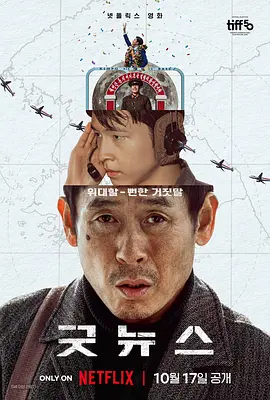 日本一本久久