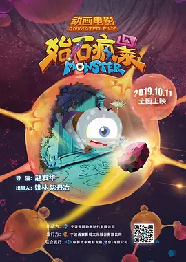 午夜不卡福利视频