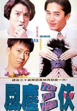 日韩精品观看