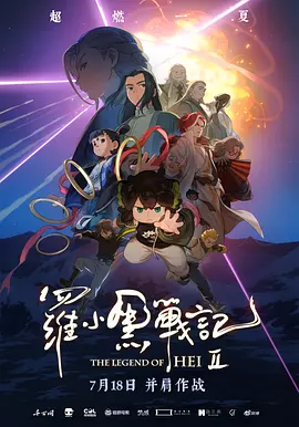 按摩做爰2伦理