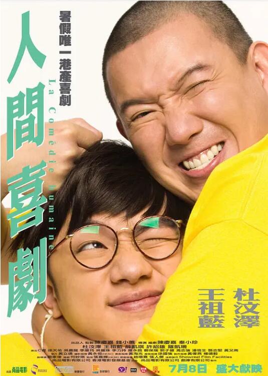 www.粉嫩av.com