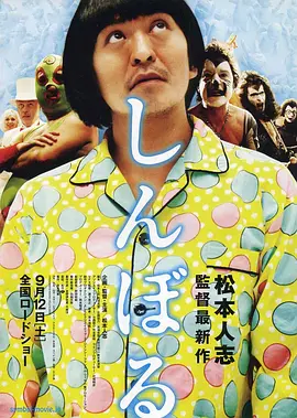蜜桃嫩草