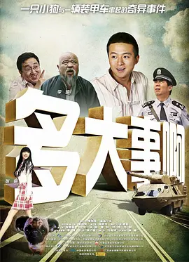 于宏洁牧师讲道2022年视频最新