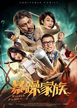 音乐老师的兔子好软水好多