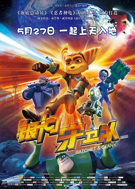 蜜臀av在线一区