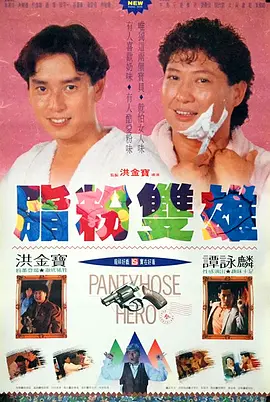 俺去了亚洲欧美日韩