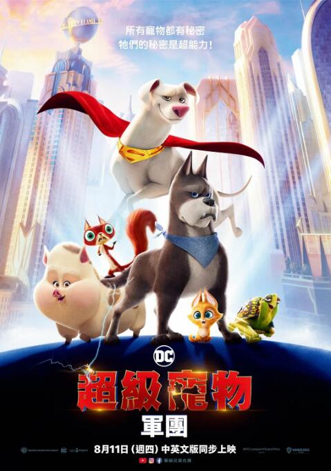日韩视频中文字幕
