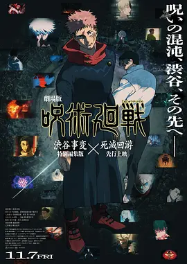 videosgratis性欧美