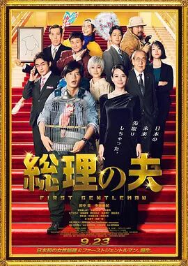 欧美精品综合一区二区三区