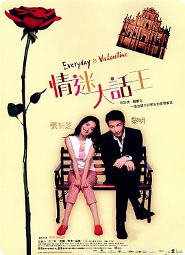 av成人动漫在线观看
