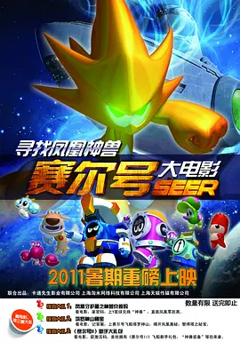 免费在线看污
