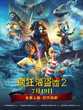 yn荡校园笔趣阁无弹窗笔趣阁