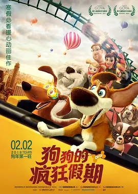 91网站在线播放
