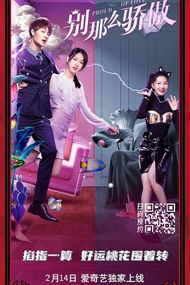 三上悠亚所有作品番号