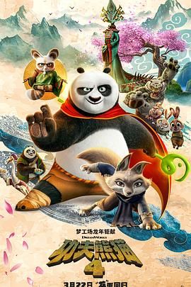 奇米亚洲