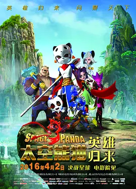 亚洲日韩欧美一区二区在线