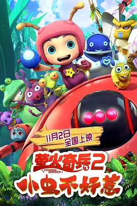 国产精品sm绳艺论坛视频