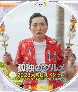 欧美一级淫片a免费播放口aaa