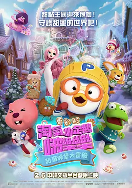 免费a资源