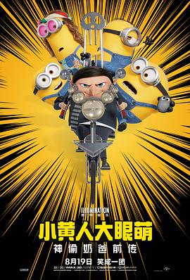 巨胸喷奶水视频www免费观看