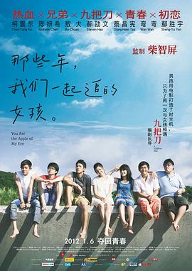 二级片a